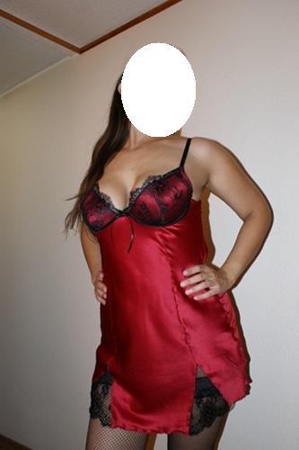 Cherche femme oise