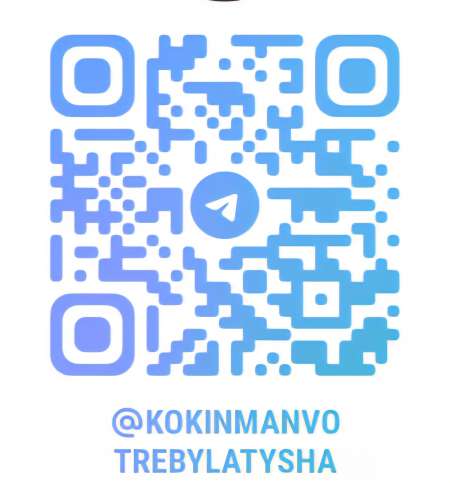 La Fôret de Mormoilenoeu