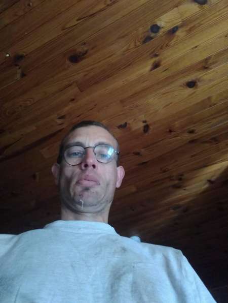 Recherche gay bi ou autre