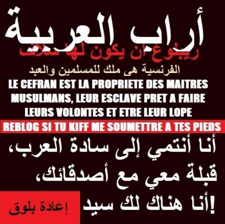 Lope mature a feconder