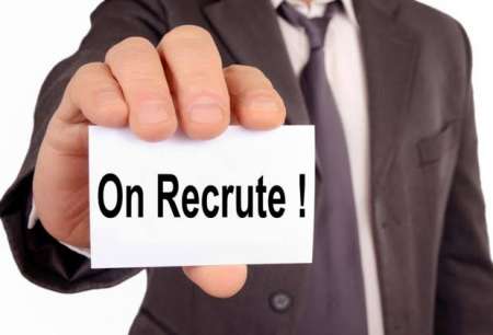 Recrutement assistante de direction