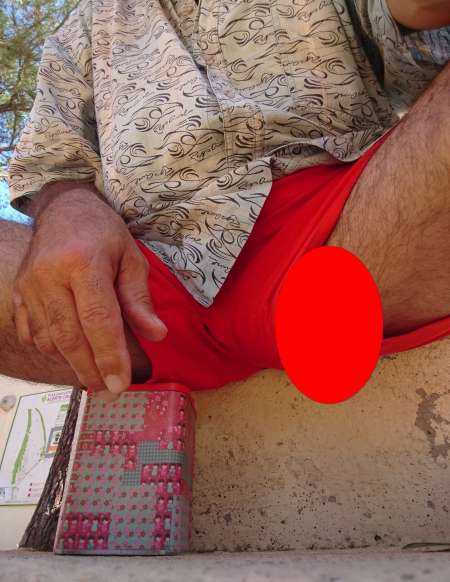 Partager des moments coquins (voyeurisme)