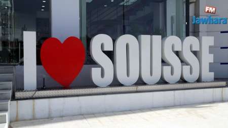 Jeune cadre cherche une fille � Sousse