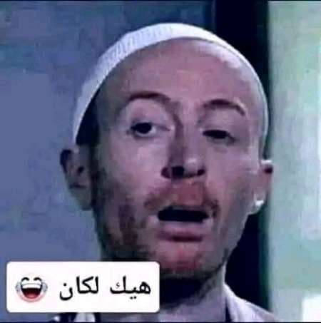 Je cherche amiti� et mariage