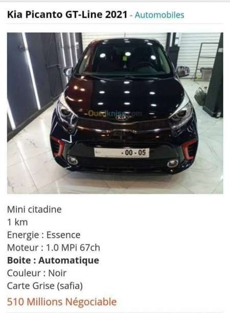 Cherche femme ronde sexy