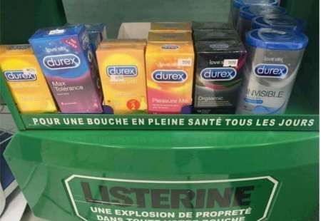 Commercial BM nuits � l h�tel