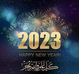 Pour les femmes mari�