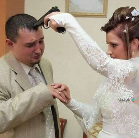 cherche Femme pour Mariage 💒