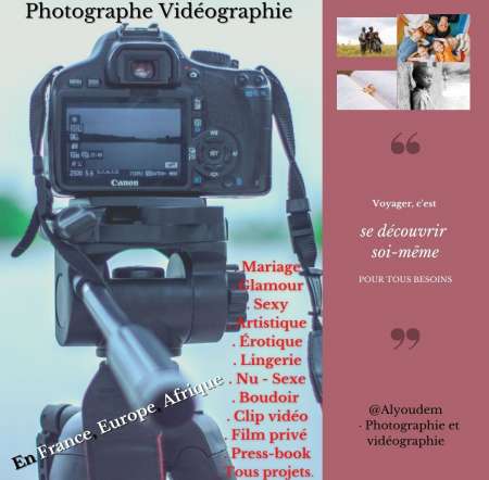 cherche pi�ce en atelier photo en partage