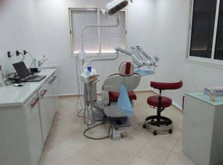 Dentiste gratuit