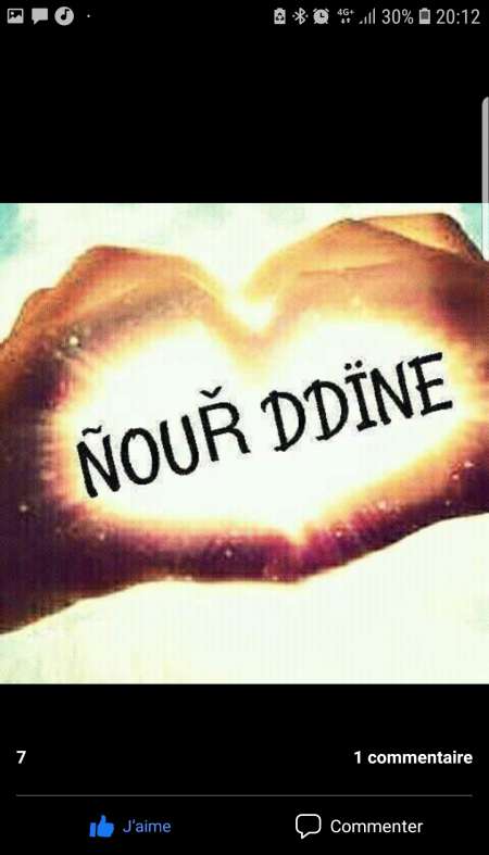 Je recherche une femme wla lmima