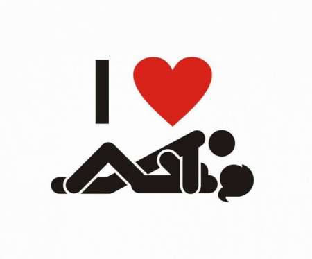 cherche du s�rieux