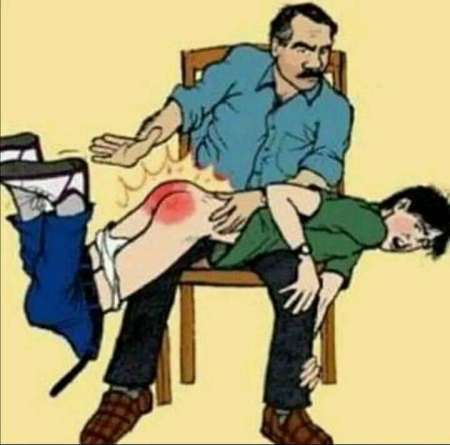 F�SS�E POUR JEUNES HOMMES