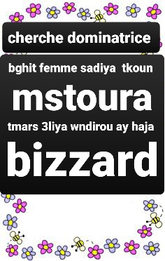 Cherche femme dominatrice