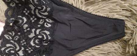 Salut bb je vend mes petite culotte sexy