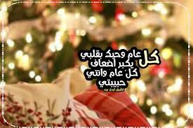  Couple cherche homme sous nos pieds