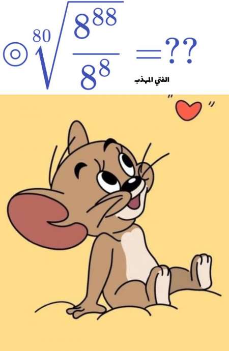  NON VENAL HOMME A DRESSER OU PLAISIR SEXUEL