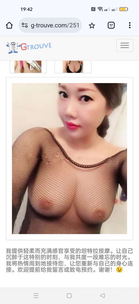 les femmes asiatiques massages