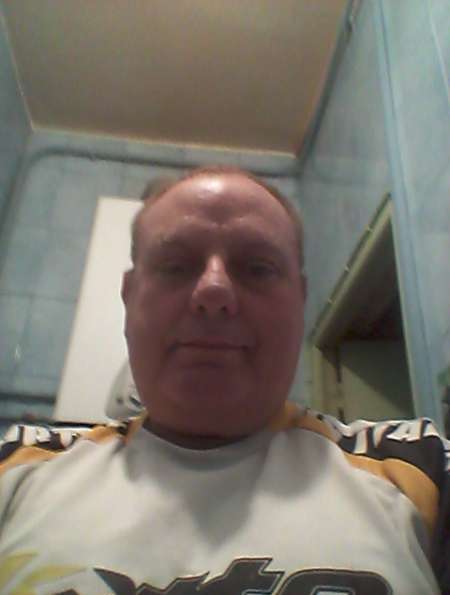 gay passif je cherche bi et gay